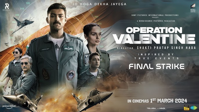 Operation Valentine