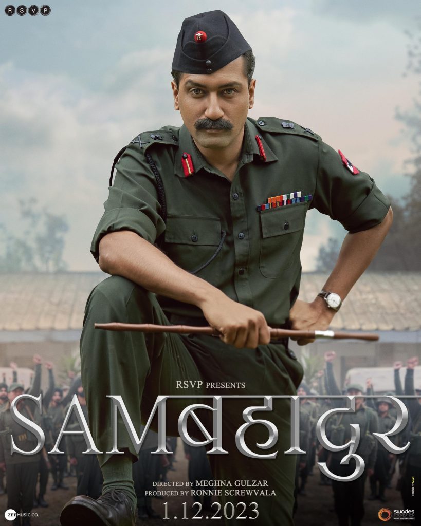 Sam Bhadur